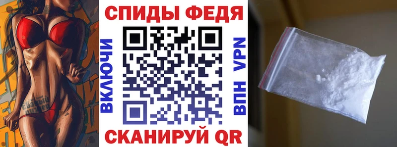 АМФ 98%  Кунгур 