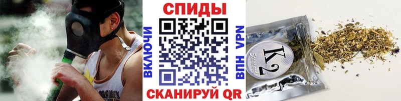 Бутират оксана  мега маркетплейс  Кунгур 