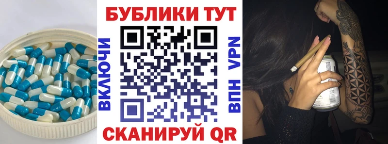 ЭКСТАЗИ mix  Кунгур 