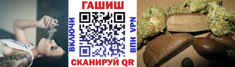 ГАШИШ 40% ТГК Кунгур