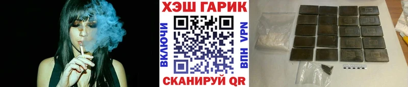 Гашиш индика сатива Кунгур