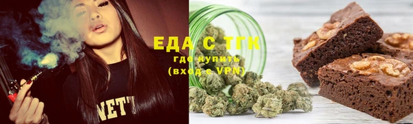 таблы Белоозёрский