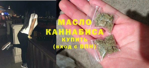 ГАЛЛЮЦИНОГЕННЫЕ ГРИБЫ Белокуриха