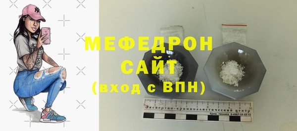 ГАЛЛЮЦИНОГЕННЫЕ ГРИБЫ Белокуриха