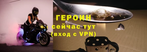 прущая мука Покров