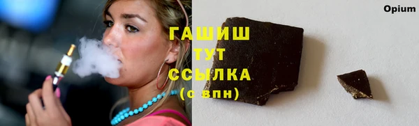 таблы Белоозёрский