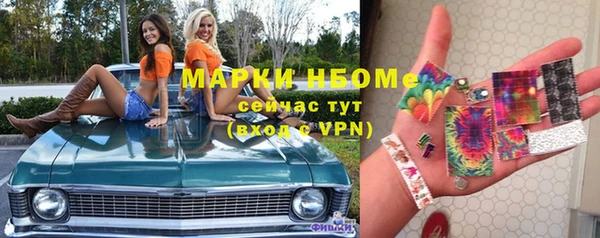 таблы Белоозёрский