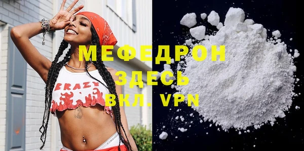ГАЛЛЮЦИНОГЕННЫЕ ГРИБЫ Белокуриха