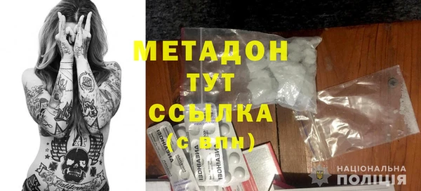 ГАЛЛЮЦИНОГЕННЫЕ ГРИБЫ Белокуриха