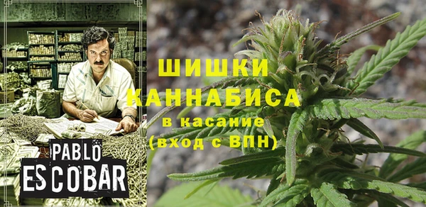 таблы Белоозёрский