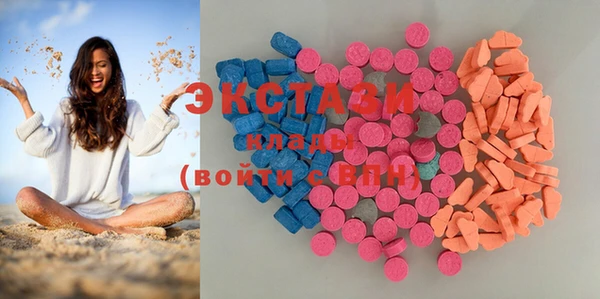 таблы Белоозёрский