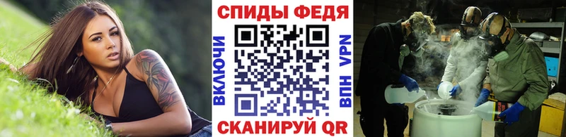 Метамфетамин пудра  даркнет сайт  Кунгур 