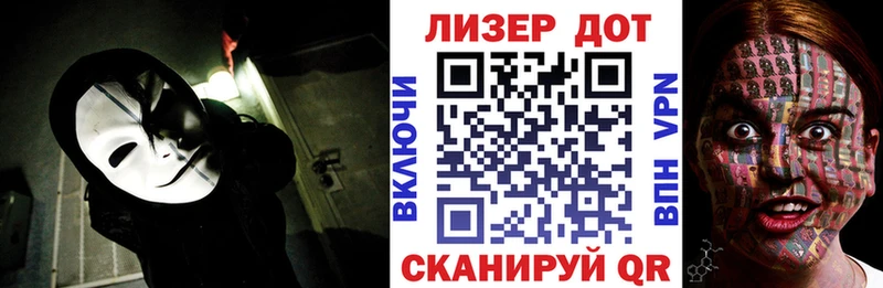 Марки NBOMe 1500мкг  Кунгур 