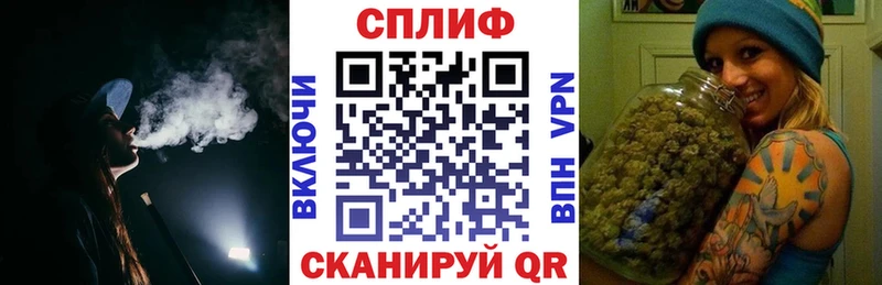 Канабис сатива  наркошоп  Кунгур 